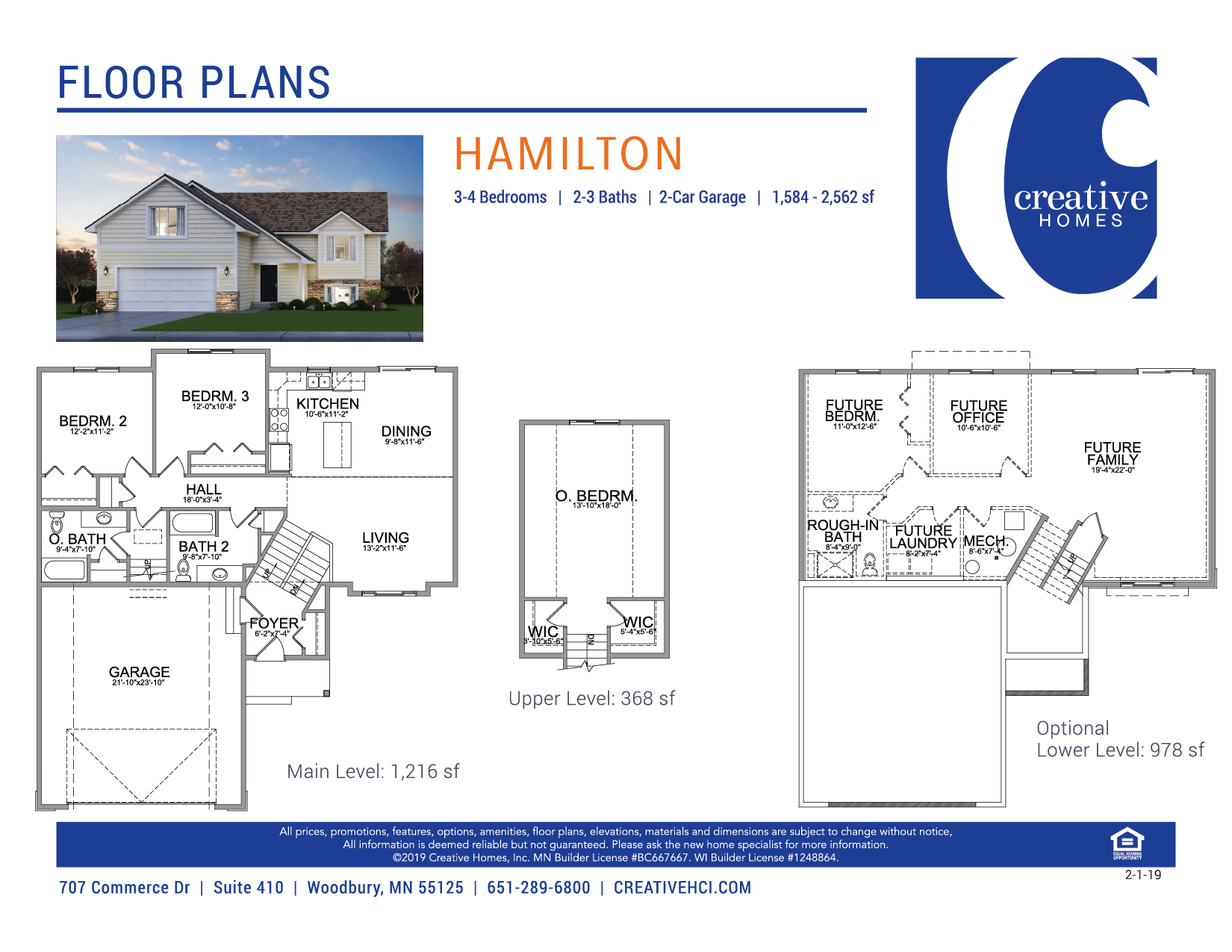 Hamilton New Home Floor Plan